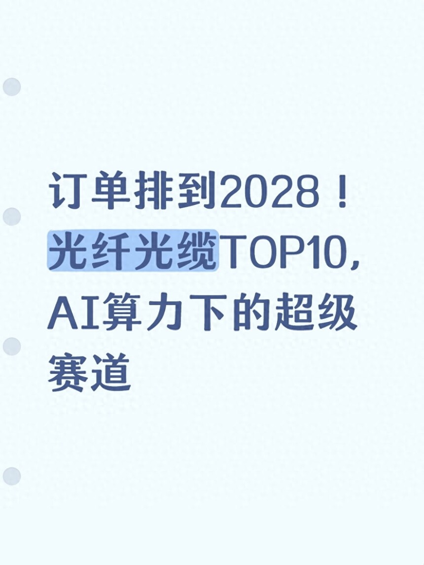 AI����������������_���˹��²���ƿ��_ֱ����³�������