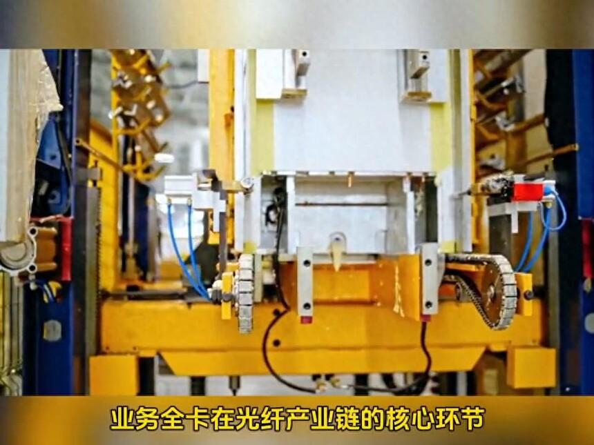 ��������ռ��ǰʮ��˾_���ɹ���ͨ������_opgw���³���