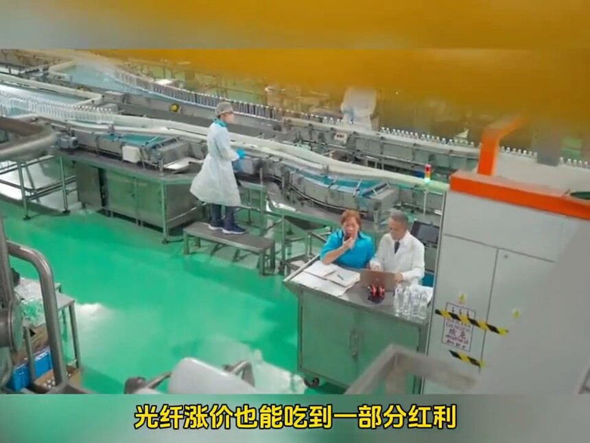 opgw���³���_��������ռ��ǰʮ��˾_���ɹ���ͨ������