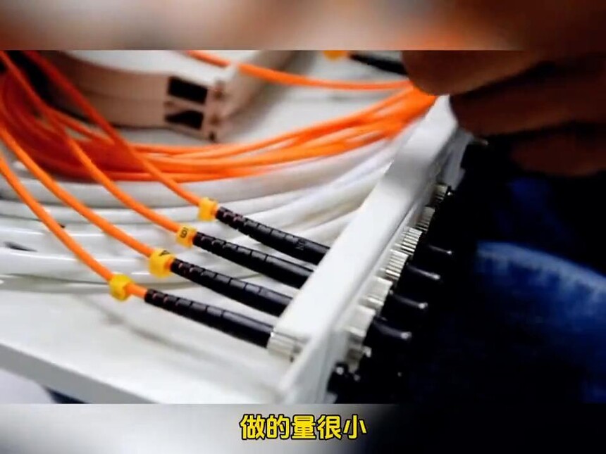 opgw���³���_���ɹ���ͨ������_��������ռ��ǰʮ��˾