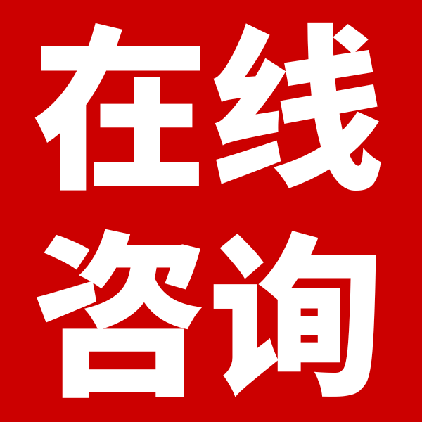 �ۺϲ��������ڹ��¼���׼_ֱ����¼��_���ڹ������ܲ��Է���