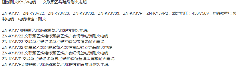 4о6о8о12о24о48о64о72о96о144о288о_������³���_GYTA53����������