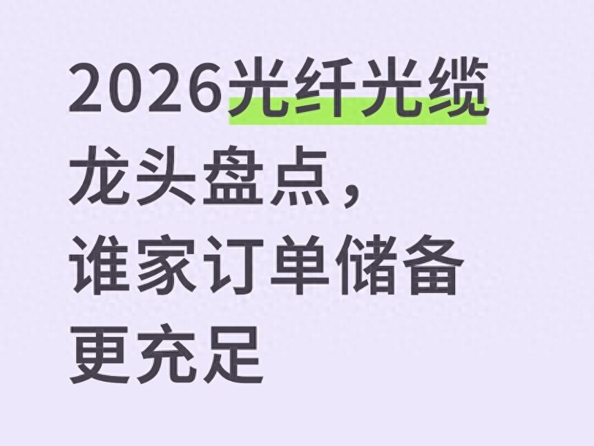 ��������Ʒ��_�������ڷ���_���˹�����ҵ2026��ͷ����