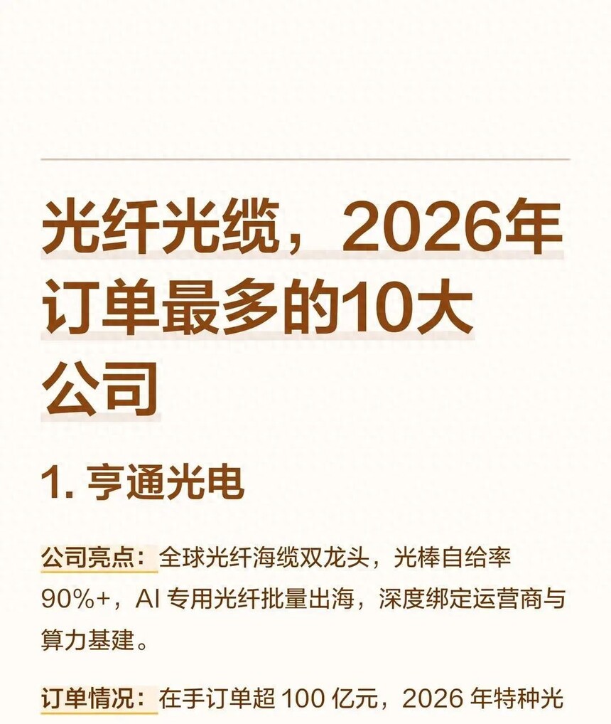 ���������������_��������Ʒ��_AI�������׹��˹���