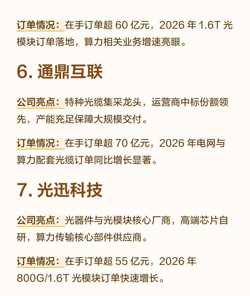 AI�������׹��˹���_��������Ʒ��_���������������