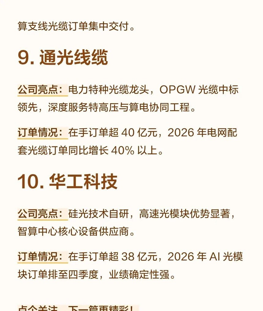 ���������������_��������Ʒ��_AI�������׹��˹���