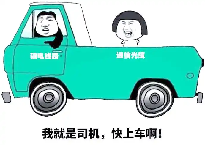ADSS��������_���վͨ�Ź�������_�ܵ����½���ADSS