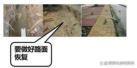 С�������뻧ʩ������_�⽻���䰲װ�淶_���ڹ�������