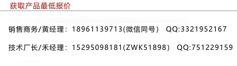 opgw光缆厂家_防震锤安装注意事项_OPGW电力光缆防震锤