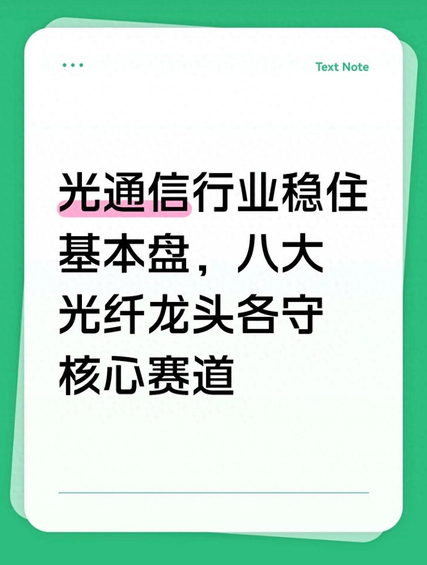 �˴������ͷ��ҵ����_��ͨ����ҵ��״_��������Ʒ��