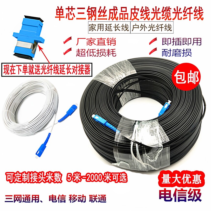 �����������_���·�Ұè��ҧ_�Ӻ���ˮPE����_���׼�����