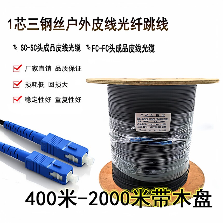 ���·�Ұè��ҧ_�Ӻ���ˮPE����_���׼�����_�����������
