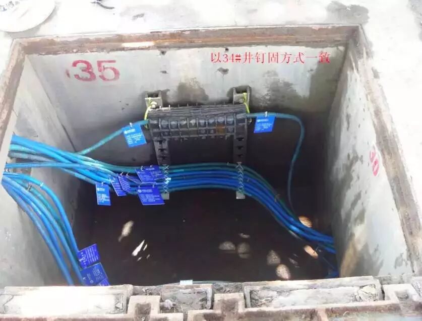 �������ʩ��_�ܿչ��°�װ��׼_ͨ�Ź��¹��̹淶