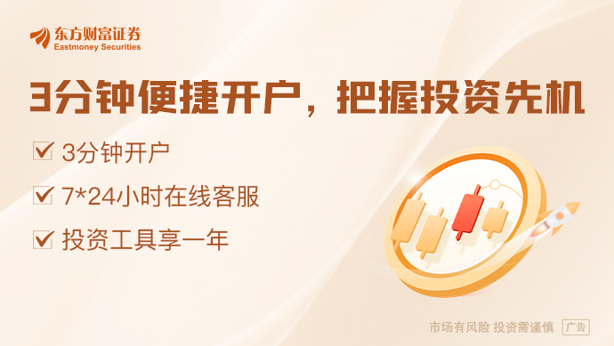 电力光缆_长进光子掺稀土特种光纤 新股申购 特种光纤技术自主可控