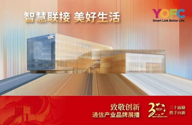 光纤光缆市场需求短缺_光纤价格全球上涨趋势_室内光缆行业动态