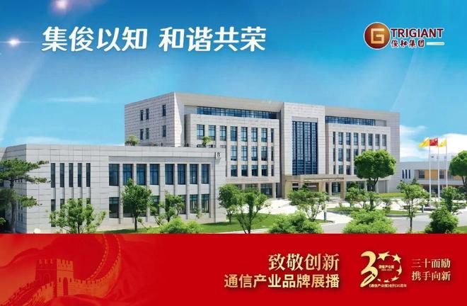 光纤光缆市场需求短缺_室内光缆行业动态_光纤价格全球上涨趋势