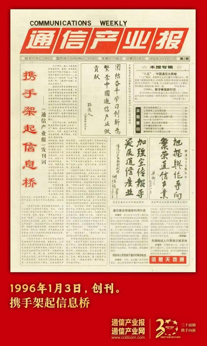 光纤价格全球上涨趋势_室内光缆行业动态_光纤光缆市场需求短缺