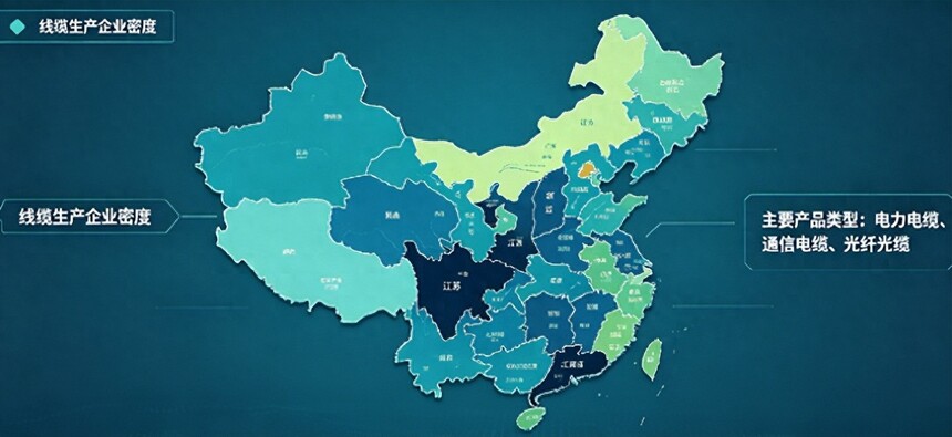 中国线缆行业全球化发展_亨通集团跨洋洲际海底光缆解决方案_直埋光缆厂家排名