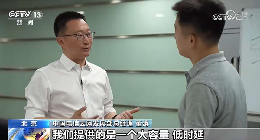 直埋光缆厂家_全国一体化算力网_新八纵八横骨干光缆网