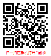 2026-2032年中国直埋式预制保温管行业研究与前景趋势预测报告
