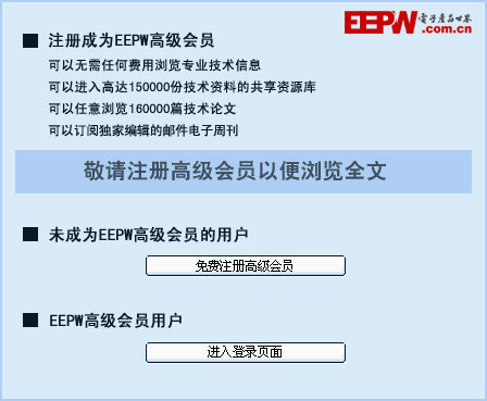 光纤复合架空地线OPGW_ADSS光缆行业分析_全介质自承式光缆ADSS