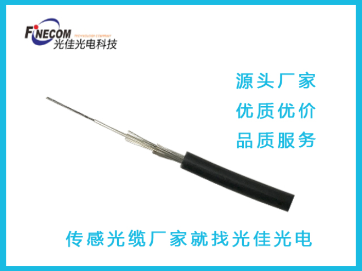 东莞单芯野战光缆尺寸,野战光缆