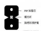 自承式皮线光缆，自承式蝶形光缆