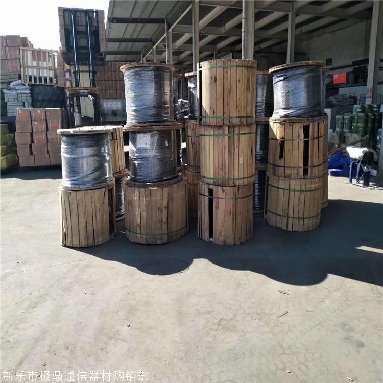 河南销售光缆 8芯光缆 架空光缆