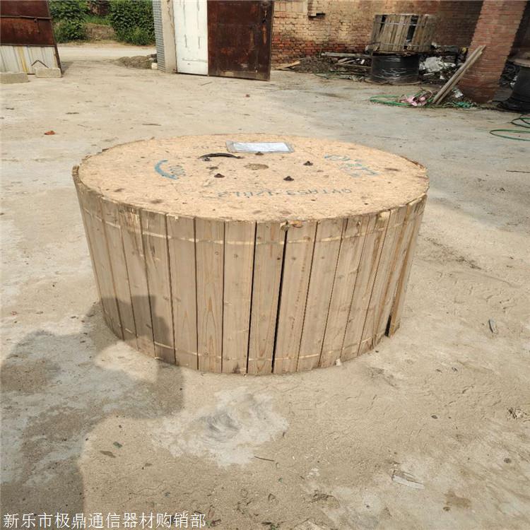 常州销售光缆 144芯光缆 ADSS电力光缆