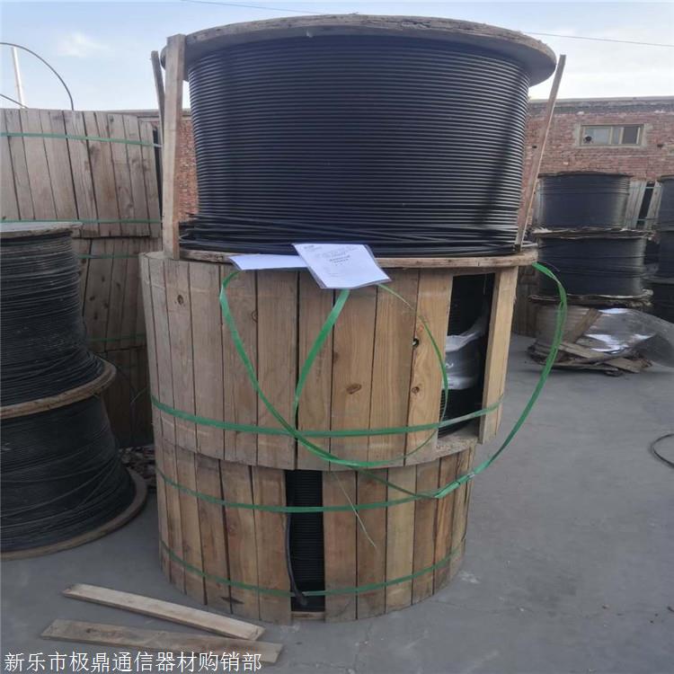 常州销售光缆 144芯光缆 ADSS电力光缆