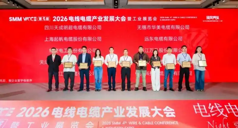 国内实力线缆品牌地域分布_电力光缆品牌_北方线缆产业集群分析