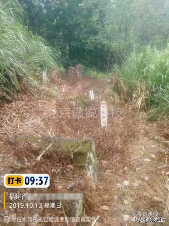 傲杀工业除草剂_直埋光缆除草_直埋光缆厂家排名