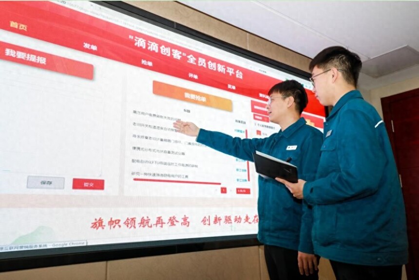 ADSS光缆_滴滴创客全员创新平台问题解决流程_ADSS光缆防震鞭鸟啄破坏保护措施