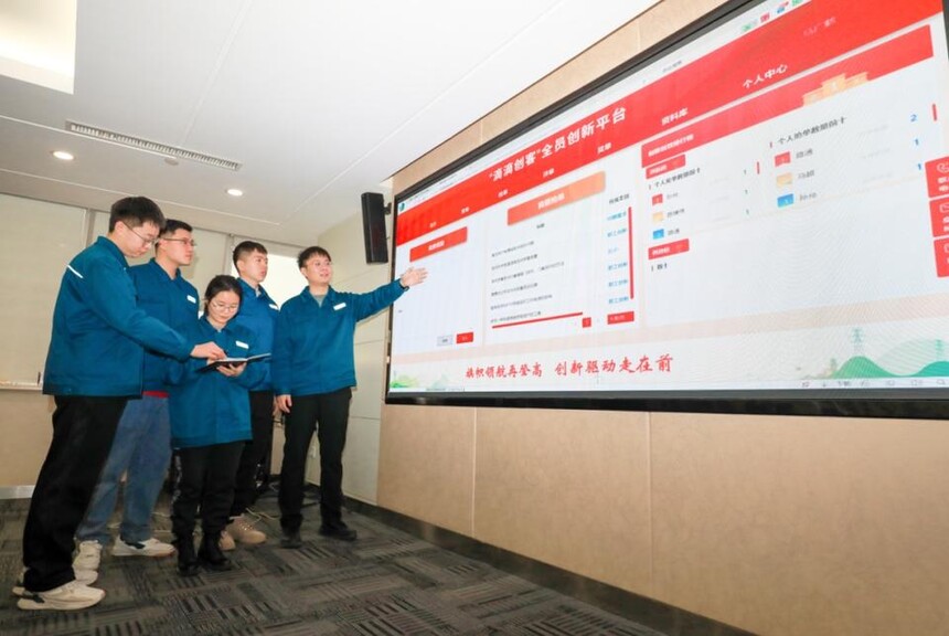 滴滴创客全员创新平台问题解决流程_ADSS光缆_ADSS光缆防震鞭鸟啄破坏保护措施