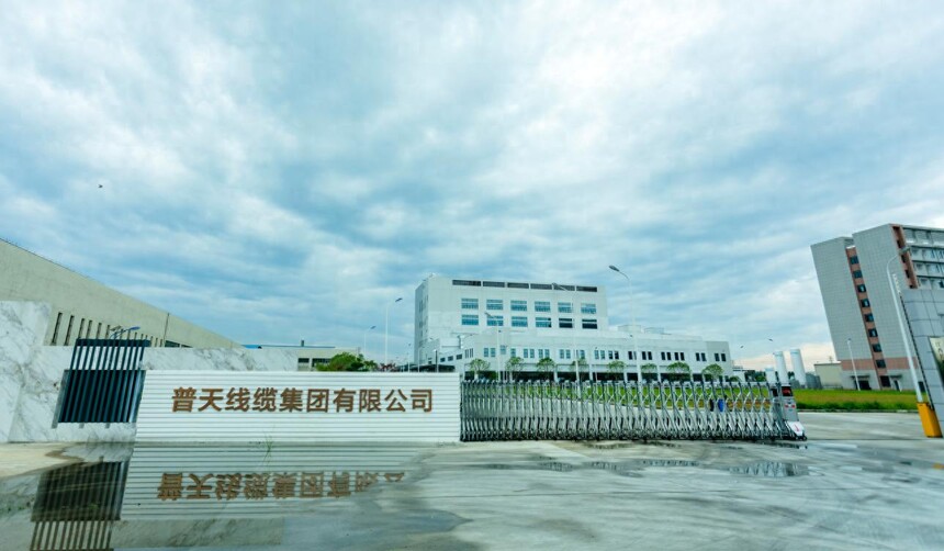 ADSS光缆_通信线缆_工业电缆_新能源线缆