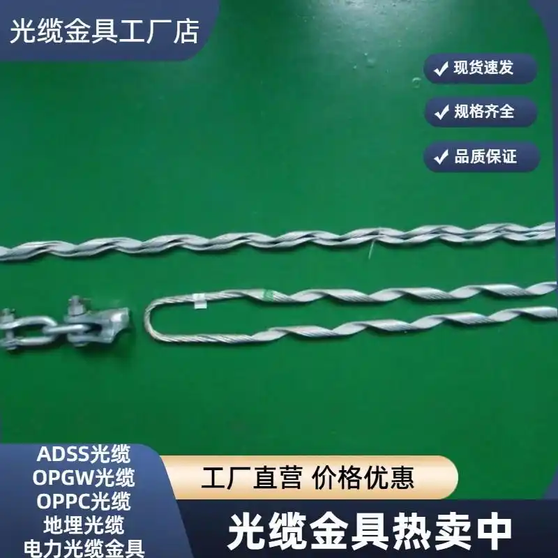 ���ڽʺϹ���Ӧ��Ӧ������_ADSS������ҵ����_����ADSS������Ʋ���