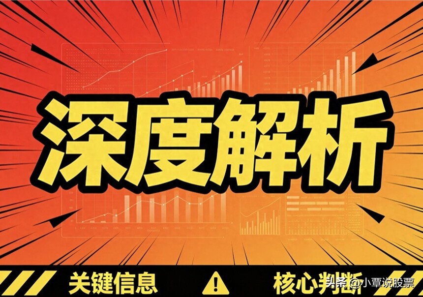 光纤行业景气周期_opgw光缆_国内光纤龙头企业排名2026