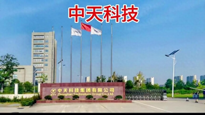 ADSS光缆厂家_中天科技_空芯光纤规模化商用