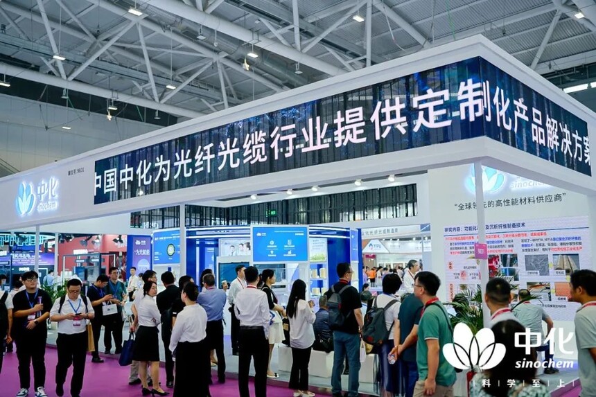 芳纶国产化替代_中化国际对位芳纶_ADSS光缆优势