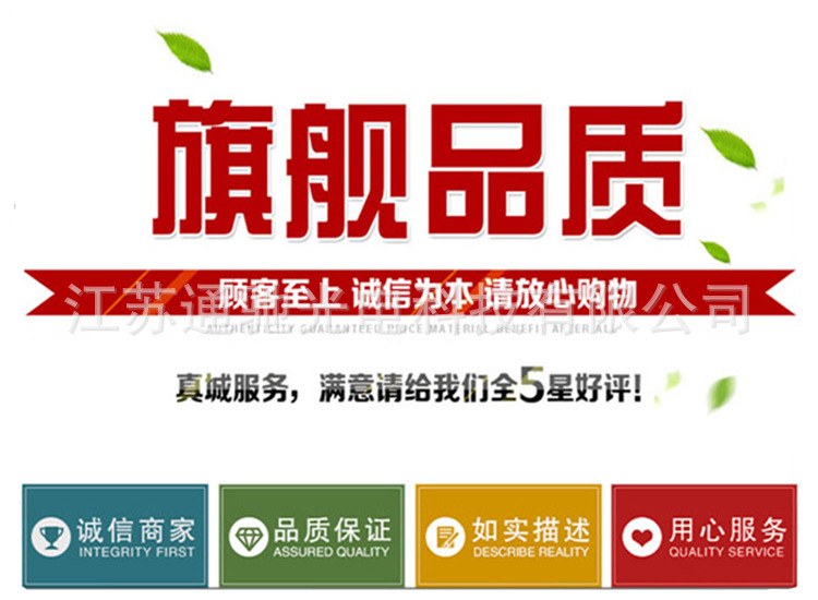 OPGW光缆OPGW-36B1-100截面OPGW电力光缆架空地线24芯OPGW光缆厂示例图10