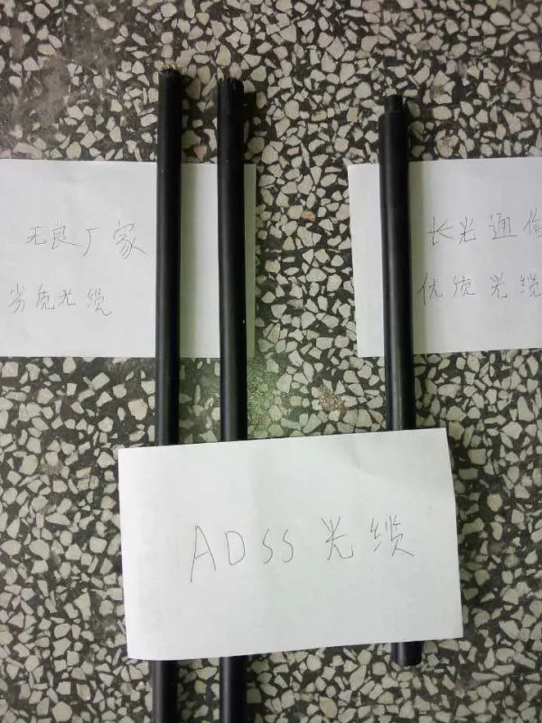 长光通信科技上海有限公司厂家正品光缆_长光通信科技上海有限公司光缆交期承诺_opgw光缆厂家
