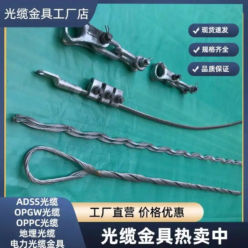 ADSS����ѡ��_ȫ�����Գ�ʽ����_�����������ҹ���_ADSS������ҵ����