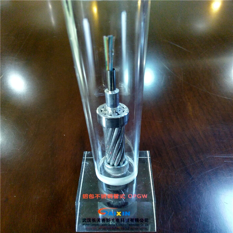 达州电力OPGW光缆供应商