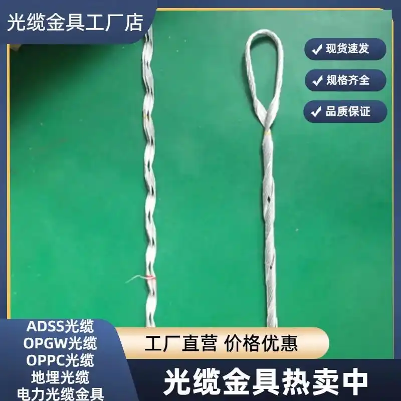 48оADSS����������_ADSS������ҵ����_ȫ�����Գ�ʽ���¹�Ӧ��