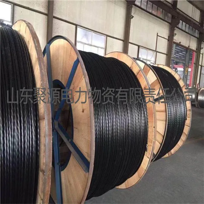 ADSS光缆结构种类_中芯管式ADSS光缆_ADSS光缆优势