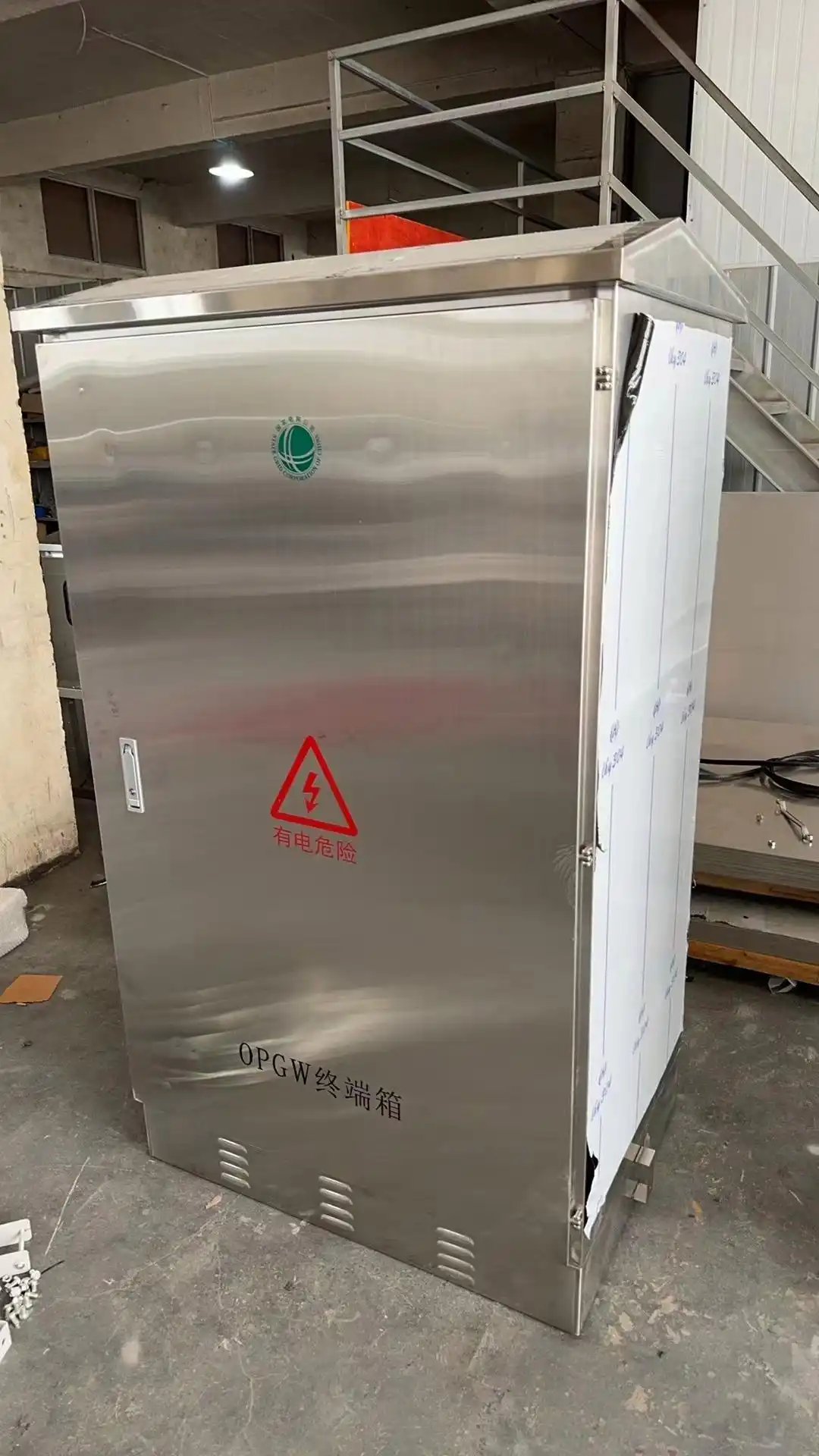 �ӵ������䰲װҪ��_OPGW���½ӵ�������_opgw����ά��