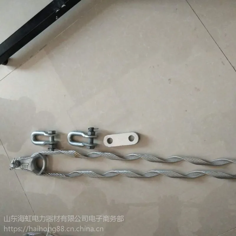 ADSS光缆用预绞丝耐张线夹_ADSS光缆厂家_OPGW复合光缆耐张线夹