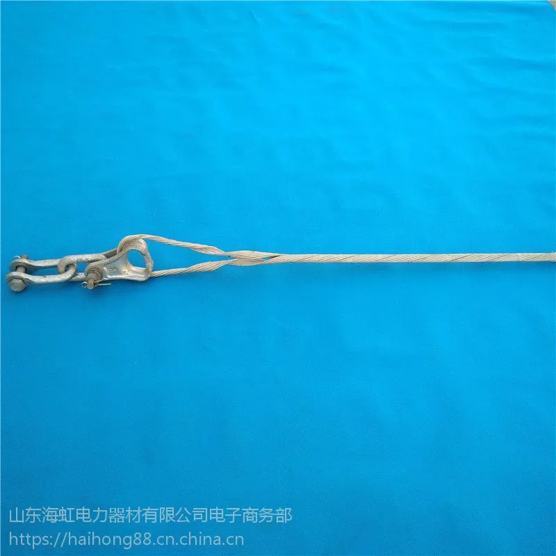 ADSS光缆厂家_OPGW复合光缆耐张线夹_ADSS光缆用预绞丝耐张线夹