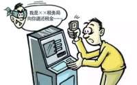 timg (1)