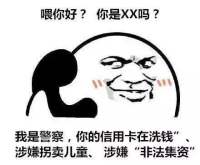 timg (48)